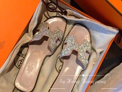 -爱马仕 HERMES(上海ifc商场店)