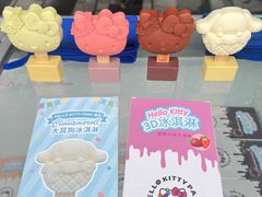 -安吉Hello Kitty乐园