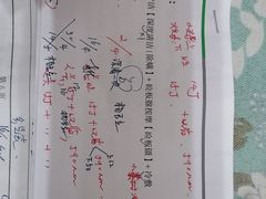 -大连何氏眼科医院