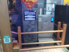 -津沽小院(天津之眼店)