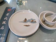 -老六饭店(翠通路店)