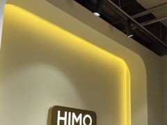 -海马体照相馆(北京apm店)
