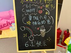 -嘉悦丽格眼科(丰联广场店)