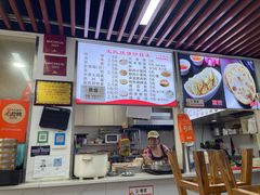 -文武王氏烧饼·无矾油条(西溪路店)