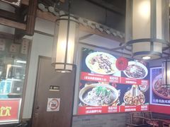 -川流不息·地道川菜·小龙虾(新松江路店)