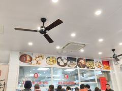 -老西白点心店