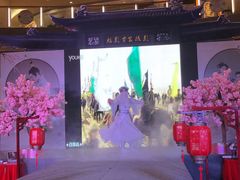 -深圳龙华星河COCO City(民治店)