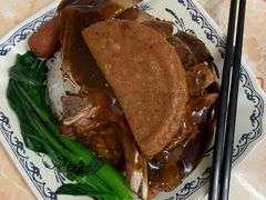 鸡扒碟头饭-渔记茶餐厅(渔村店)