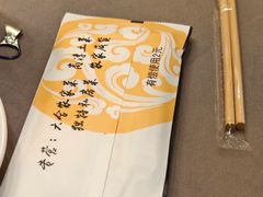 -周记私房菜·20年老品牌(解放路店)