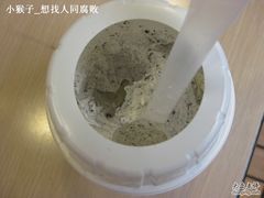 -麦当劳(牡丹江路店)