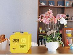 -海泰食府·新鲁菜·家宴(总部基地店)