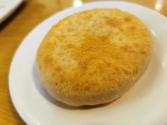 牛肉馅饼-台北楚楚园馅饼粥(虹桥南丰城店)
