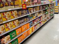 -卜蜂莲花(杨高南路店)