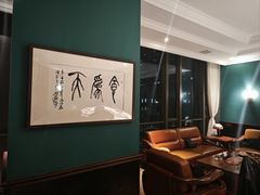 -醉辉皇(桃源π商业广场店)