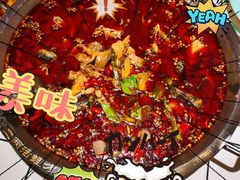 -蛙一刀·麻椒鱼火锅(金仙桥店)