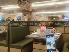 -海底捞火锅(旭辉MALL店)