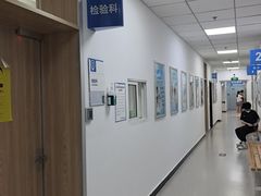 -北京华德眼科医院