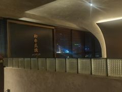 -铭牛烧肉·和牛海鲜自助(高新月牙湖店)