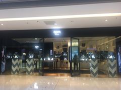 -APM Monaco(北城天街购物广场店)