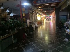 -凯德广场(学府店)