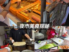 -江大后街
