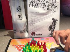 -黄兴南路步行商业街