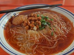 -湖南常德牛肉粉(翻身店)