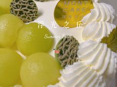 -浮光之丘MontCake生日蛋糕(科华路店)