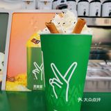 国民闺女都开奶茶店啦❓❓店名还有些呆萌[爱心][爱心][爱心]