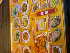 -拉面莊夢語＆中华料理八椿