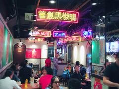 -陈光记烧腊(长寿路店)