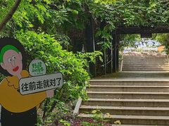 -九龙潭景区