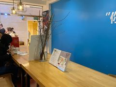 用餐区-Blueglass酸奶(华贸购物中心店)