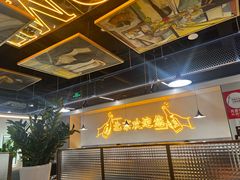 -小田油焖小龙虾(双井店)