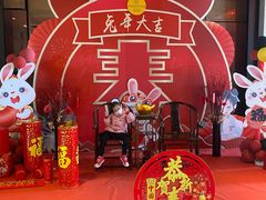 -济南喜来登酒店