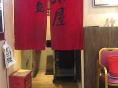 -山小屋(罗湖火车站店)