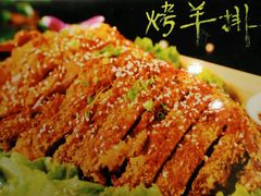 -霄汉羊排(万松园一店)