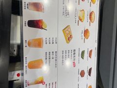 -芳叔(江南新地店)