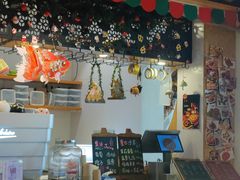 -萤火虫咖啡(后海店)