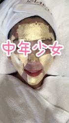 -SKIN·K肌肤唤醒中心