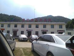 -对天河漂流