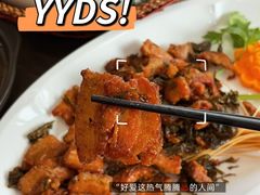-紫藤园·天目湖大鱼头(南山竹海店)