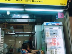 -老伴豆花(麦士威熟食中心店)