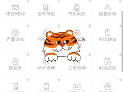 -余姚北站