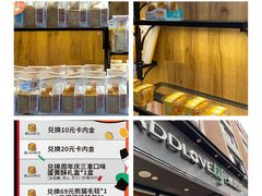 -爱达乐面包生日蛋糕(锦兴店)
