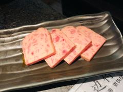 午餐肉-湊湊火锅·茶憩(新中关购物中心店)