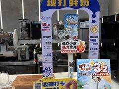 -天母蓝鸟烘焙·蛋糕·下午茶(时代城广场店)