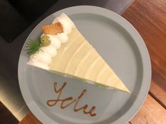 斑斓椰子奶油蛋糕-野路甜点铺(松柏路店)