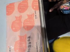 -德克士(前门店)