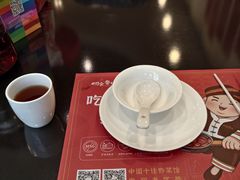 -新侗家食府(蟠桃宫店)